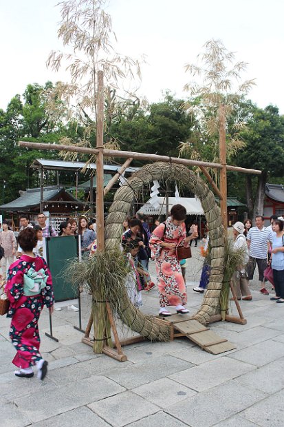 八板神社轉個運